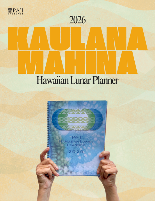 2026 Kaulana Mahina Planner