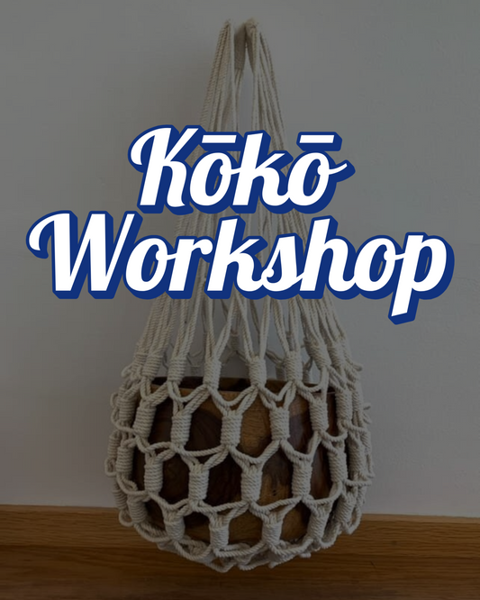 Kōkō Workshop