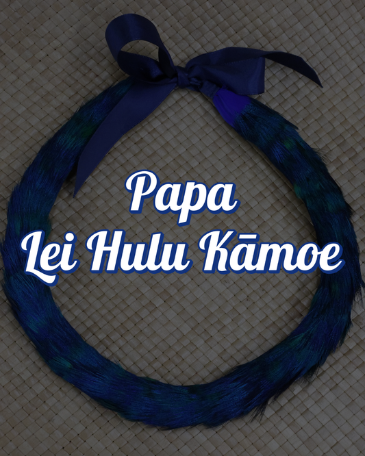 Papa Lei Kāmoe